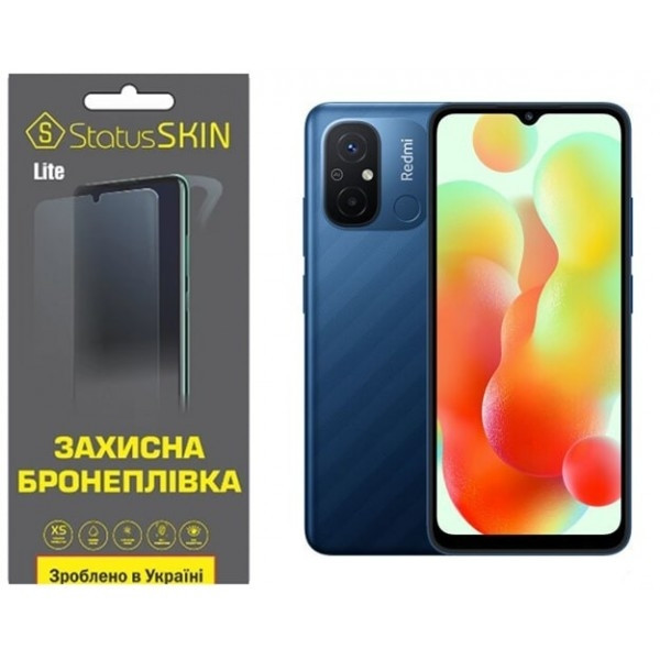 Поліуретанова плівка StatusSKIN Lite на екран Xiaomi Redmi 12C Глянцева (Код товару:27141) Харків - зображення 1