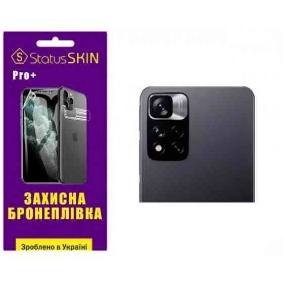 Поліуретанова плівка StatusSKIN Pro+ на камеру Xiaomi Redmi Note 11 Pro+ 5G Глянцева Харків