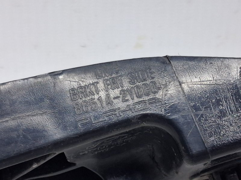 Кронштейн бампера передний правый Hyundai IX35 2009-2015 865142Y000 (Арт. 77612) Київ - зображення 4