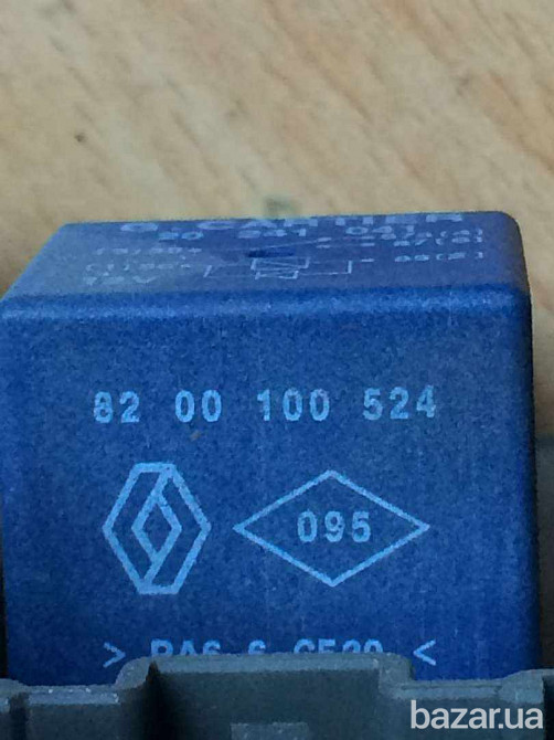 Б/у реле 8200100524 Renault, Рено, оригинал Кропивницкий - изображение 1