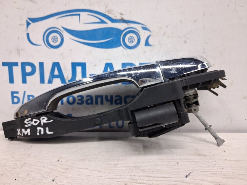 Ручка двери внешняя передняя левая Kia Sorento XM 2.4 БЕНЗИН G4KJ 2009 (б/у) Киев - изображение 2