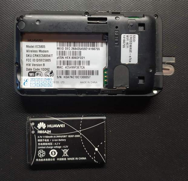 3G Wi-Fi CDMA модем Huawei EC5805 Київ - зображення 3