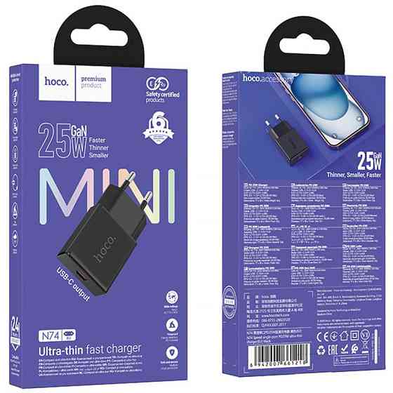 СЗУ Hoco N74 Speed ultra-thin PD25W (1USB-C) Херсон