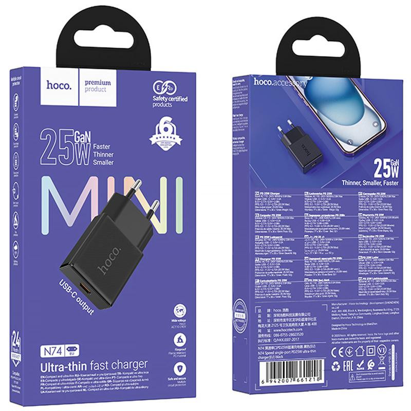 СЗУ Hoco N74 Speed ultra-thin PD25W (1USB-C) Херсон - изображение 4