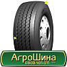 385/65 R22.5 Jinyu JY598 164K Причіпна шина Киев