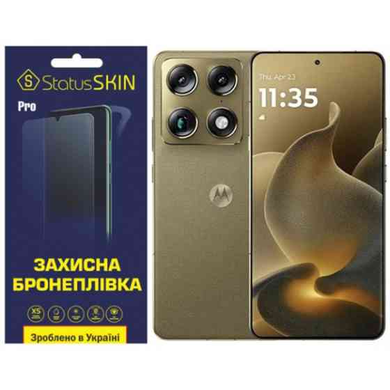 Поліуретанова плівка StatusSKIN Pro на екран Motorola Signature Глянцева Харьков