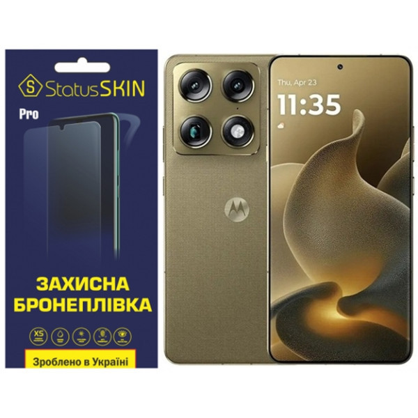 Поліуретанова плівка StatusSKIN Pro на екран Motorola Signature Глянцева Харків - зображення 1