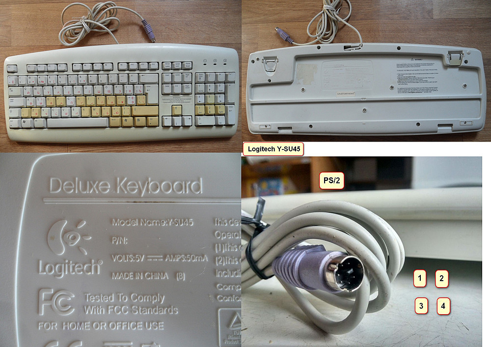 Клавіатури Logitech Delux 250 від 70грн(PS/2) Львів - зображення 5