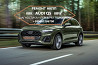 Діагностика та ремонт АКПП 0BK300039H Ауді Audi Q5 0BK Луцьк