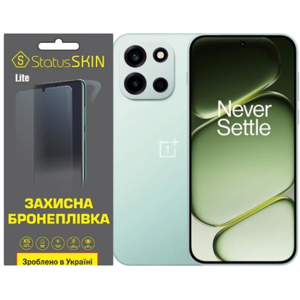 Поліуретанова плівка StatusSKIN Lite на екран OnePlus Nord 6 Матовая Харків - зображення 1