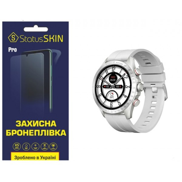 Поліуретанова плівка StatusSKIN Pro для Haylou Solar Pro (LS18) Матова (Код товару:36857) Харків - зображення 1