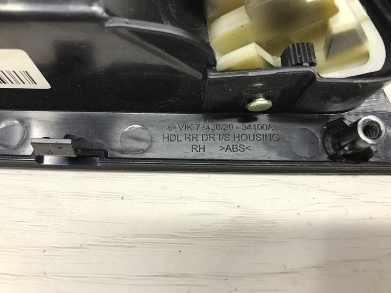 Ручка двери внутренняя правая SsangYong Korando C200 2.0 DIESEL 2010 (б/у) Киев - изображение 4