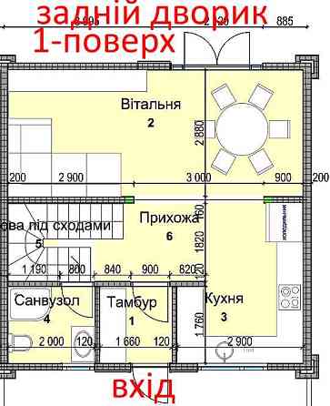 продажа 4-к таунхаус Киево-Святошинский, Софиевская Борщаговка, 45000 $ 