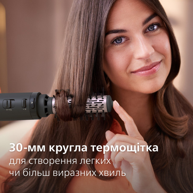 Фен-щетка Philips Series 7000 BHA715/00 1000 Вт темно-серый Київ - зображення 8