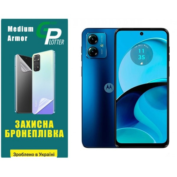 Поліуретанова плівка GP Medium Armor на екран Motorola G14 Глянцева (Код товару:30769) Харьков - изображение 2