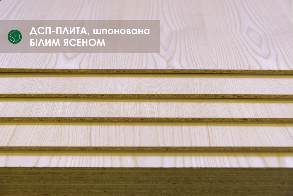 ДСП шпонований Ясен, Горіх, Дуб, Вільха 2,8х2,07м (шпонированый дсп) Київ - зображення 1