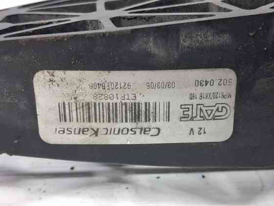 Вентилятор радиатора Nissan Pathfinder R51 2.5 DIESEL YD25DDTI 2004 (б/у) Київ