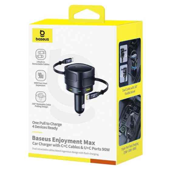 АЗУ Baseus Enjoyment Max PD90W with retractable cables (1USB-A/3C) (C00035507121) Херсон