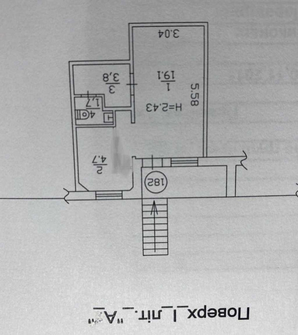 продажа торговые площади Киев, Святошинский, 63000 $ Київ - зображення 12