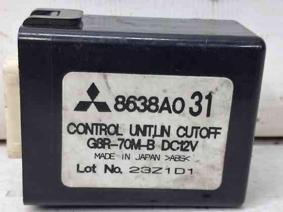 Блок управления Mitsubishi ASX 2010- 8636A031 (Арт. 64159) Киев