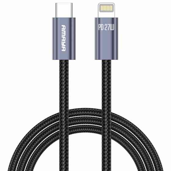 Уценка Дата кабель Amaya 62CL Type-C to Lightning 27W (2m) Херсон