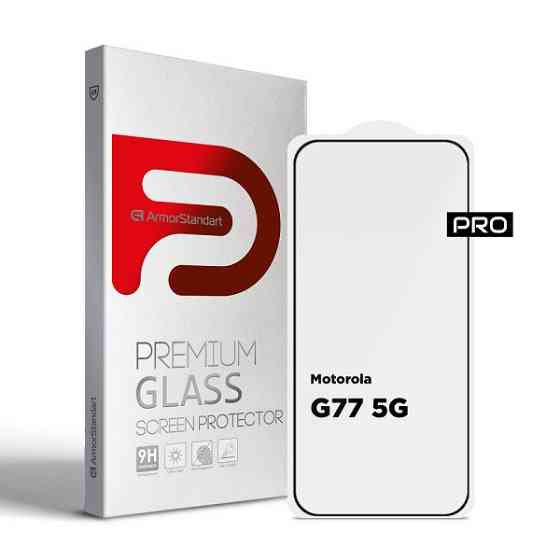 Захисне скло ArmorStandart Pro для Motorola G77 5G (ARM91001) Харьков