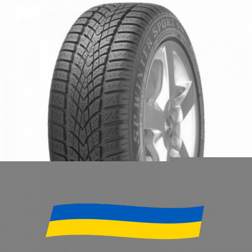 205/50 R17 Dunlop SP Winter Sport 4D 93H Легкова шина Киев - изображение 1