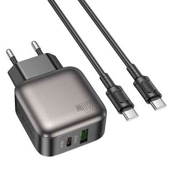 СЗУ Borofone BAS54A Absolute PD20W+QC3.0 (1USB-A/1C) + кабель Type-C to Type-C Херсон