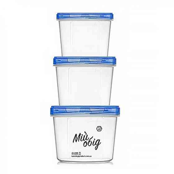 Набір контейнерів харчових Stenson NP-70-з 3 предмета синій Київ