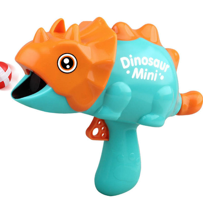 Интерактивная игра Dinosaur Athletics Gun на липучках + мишень Херсон - зображення 3