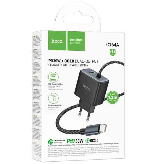 СЗУ Hoco C164A New PD30W+QC3.0 (1USB-A/1C) + встроенный кабель Type-C Херсон