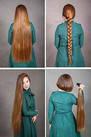 Купуємо волосся до125000 грн. от 35 см у Луцьку ! вайбер 0961002722,Телеграмм 0633013356 Луцьк