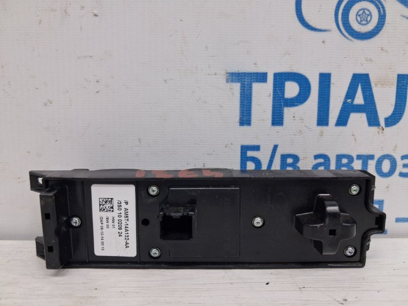 Блок управления стеклоподъемниками Ford Escape 2012-2019 AM5T14A132AA (Арт. 75225) Киев - изображение 3