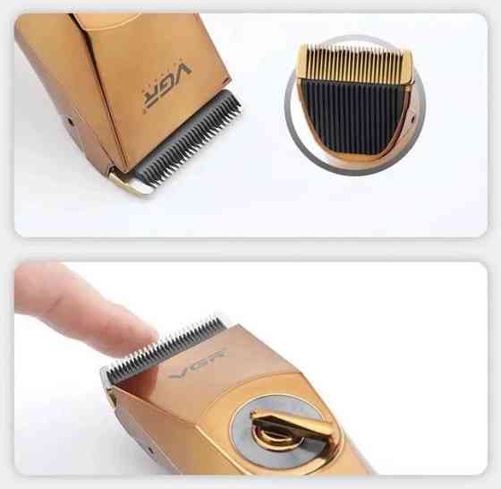 Машинка для стрижки аккумуляторная VGR V-663 10 Вт золотистая Киев