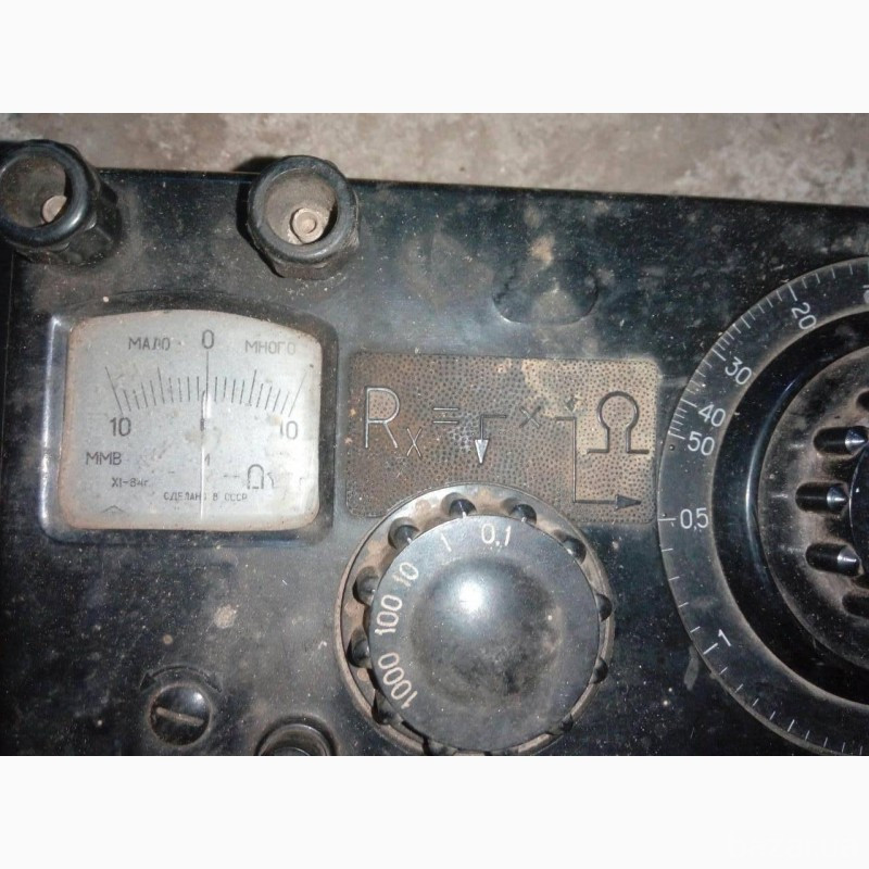 Магазины сопротивление, мосты Харків - зображення 3