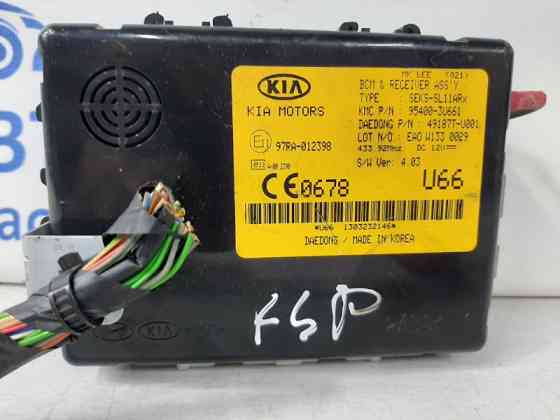 Блок управления дверьми Kia Sportage SL 1.7 DIESEL D4FD 2010 (б/у) Київ