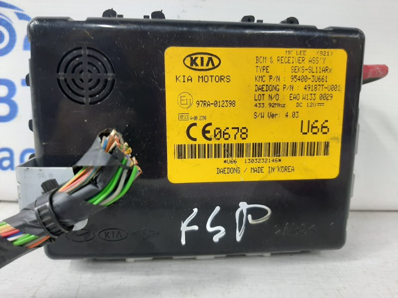 Блок управления дверьми Kia Sportage 2010-2016 954003U661 (Арт. 36657) Київ - зображення 2