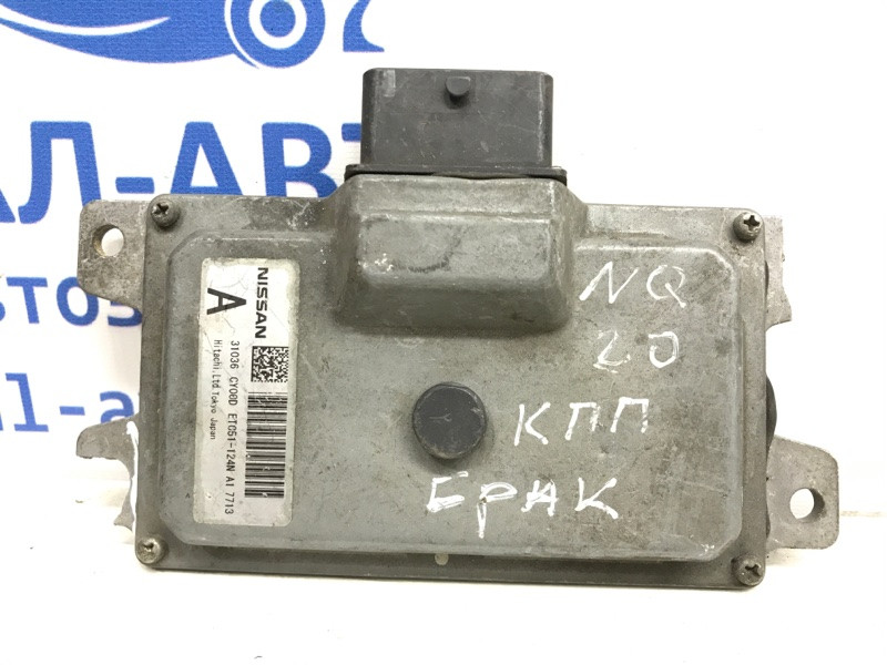 Блок управления АКПП Nissan Qashqai 2006-2013 31036CY00D (Арт. 12384) Київ - зображення 1