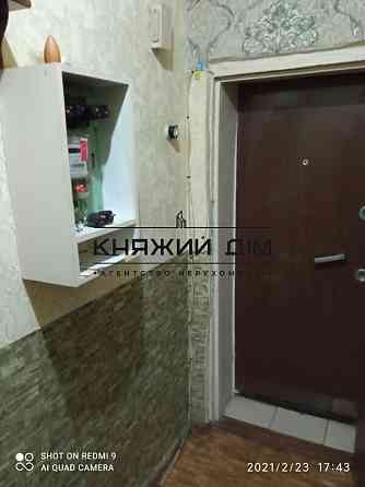 ОРЕНДА 2к квартира Парк партизанської слави вул Юрія Литвинського 33 код 11203909 Київ