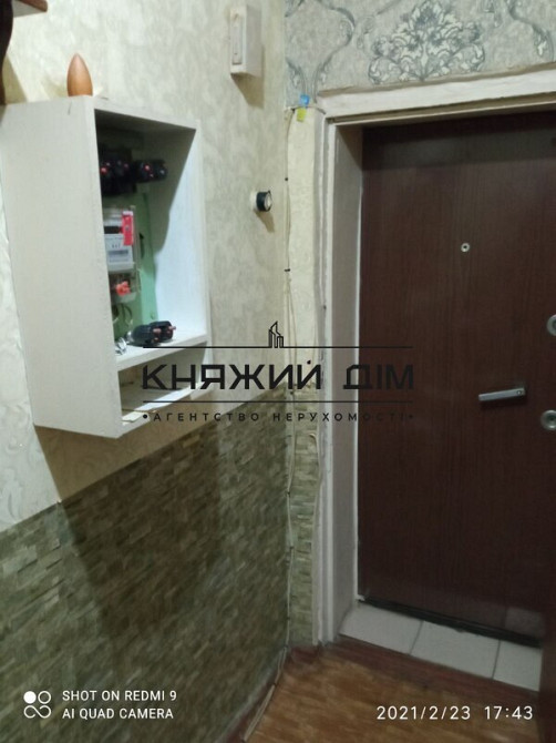 ОРЕНДА 2к квартира Парк партизанської слави вул Юрія Литвинського 33 код 11203909 Київ - зображення 4