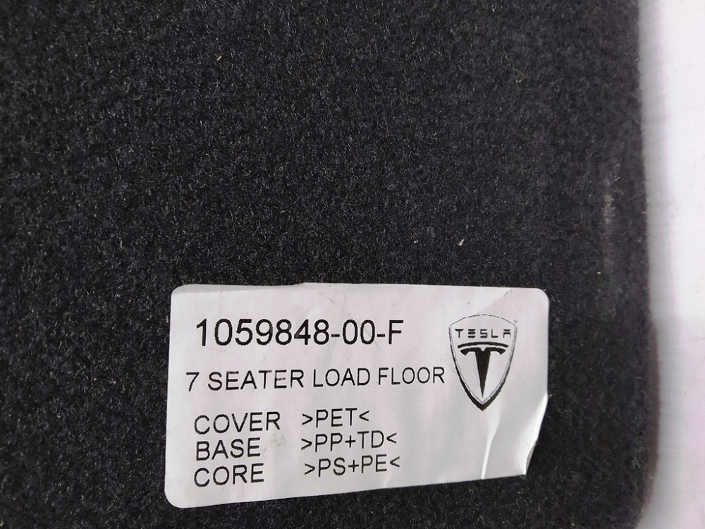 Панель пола 2-го ряда сидений задняя с направляющими в сборе (7 мест) Tesla model X 1128545-00-E Київ - зображення 6