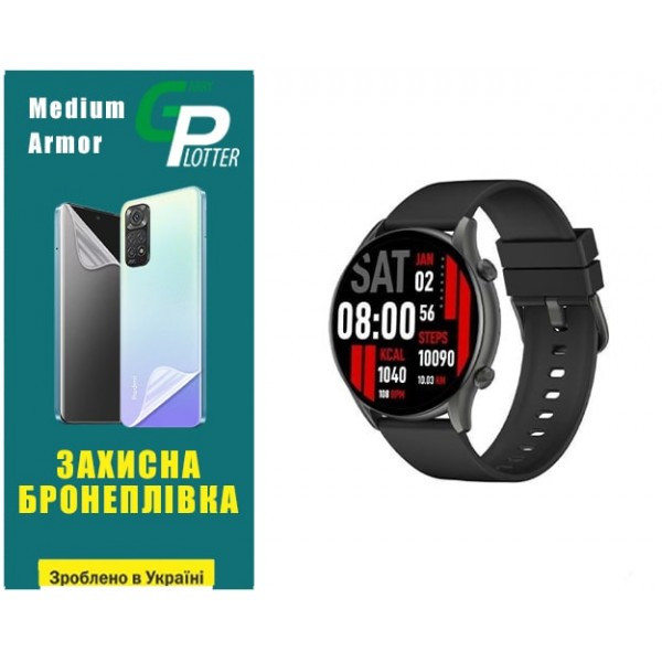Garry Plotter Поліуретанова плівка GP Simple Armor на екран Kieslect K10/Calling Watch Kr Глянцева ( Харьков - изображение 2