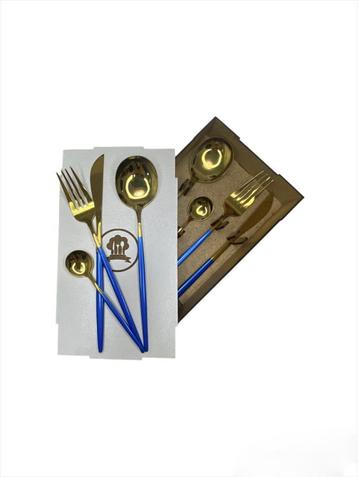 Набор столовых приборов бордовый на 2 персоны (код 00274) Київ - зображення 5