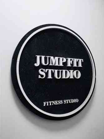 Емоції і гарна осанка? Фітнес для елегантних Жінок! Східні Танці у режимі фітнес тренування! Харьков