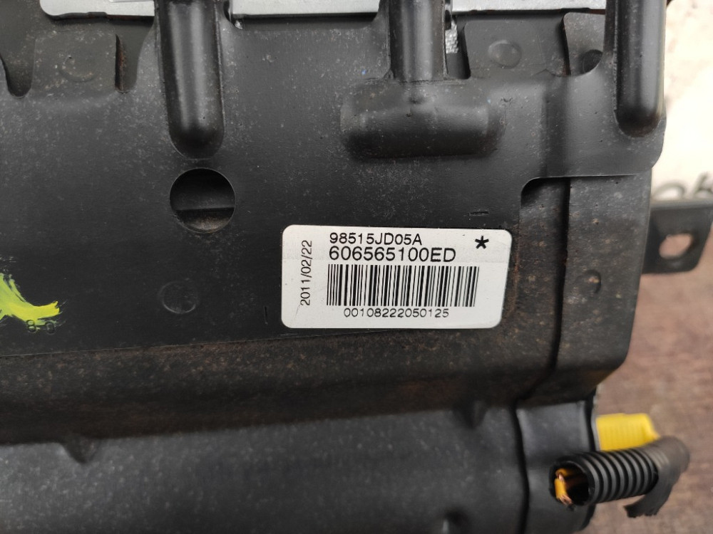 Подушка безопасности пассажира AirBag Nissan Qashqai 2010-2013 (98515JD05A) Ковель - зображення 2