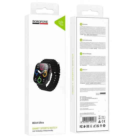 Смарт-часы Borofone BD14 Ultra Smart sports watch (call version) Херсон