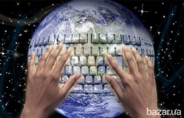 Оголошення в інтернеті Київ - зображення 1