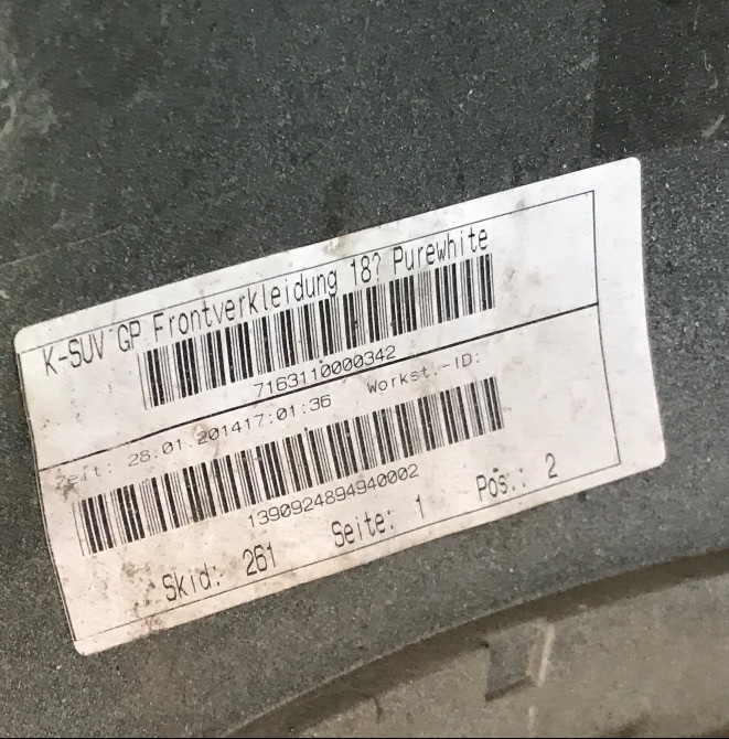 Бу бампер передний VW Tiguan (2011-2015) 5N0807221K. Дефект Кропивницький - зображення 4