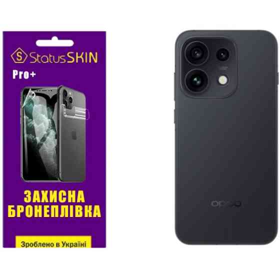 Полиуретановая пленка StatusSKIN Pro+ на экран Oppo Reno16 Pro Матова Харків