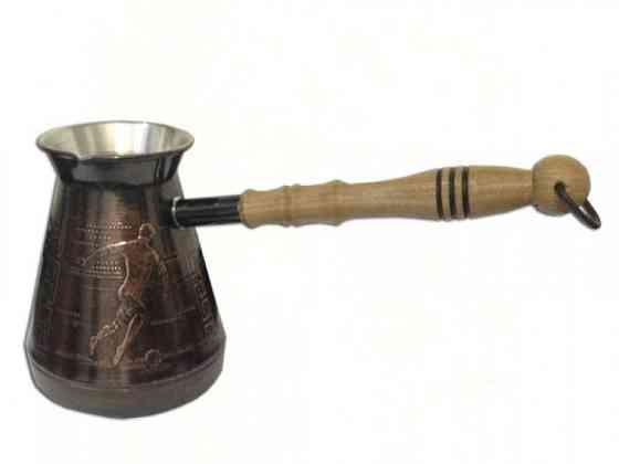 Турка 500 мл Футбол темно-золота Ф-500 Киев